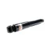 <strong>Амортизатор SATO TECH 22404R (фото 1)</strong>