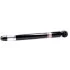 <strong>Амортизатор SATO TECH 22405R (фото 1)</strong>