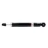 <strong>Амортизатор SATO TECH 22412R (фото 1)</strong>
