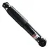 <strong>Амортизатор SATO SATO TECH 22418R (фото 2)</strong>