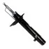 <strong>Амортизатор SATO SATO TECH 22427FL (фото 2)</strong>