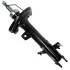 <strong>Амортизатор SATO SATO TECH 22432FR (фото 2)</strong>