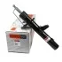 <strong>Амортизатор SATO TECH 22443R (фото 1)</strong>