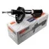 <strong>Амортизатор SATO SATO TECH 22449FR (фото 1)</strong>