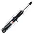 <strong>Амортизатор SATO tech SATO TECH 22457R (фото 1)</strong>