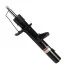 <strong>Амортизатор SATO SATO TECH 22467FR (фото 2)</strong>