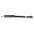 <strong>Амортизатор SATO SATO TECH 22485R (фото 1)</strong>