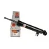 <strong>Амортизатор SATO SATO TECH 22496RL (фото 1)</strong>