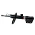 <strong>Амортизатор SATO SATO TECH 22518FR (фото 1)</strong>