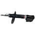 <strong>Амортизатор SATO SATO TECH 22519FL (фото 1)</strong>