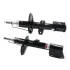 <strong>Амортизатор SATO TECH 22520F (фото 1)</strong>