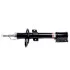 <strong>Амортизатор SATO TECH 22521R (фото 1)</strong>