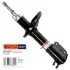 <strong>Амортизатор SATO TECH 22524FR (фото 1)</strong>