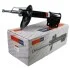 <strong>Амортизатор SATO SATO TECH 22536FL (фото 1)</strong>
