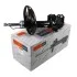 <strong>Амортизатор SATO SATO TECH 22541FR (фото 1)</strong>