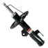<strong>Амортизатор SATO SATO TECH 22541FR (фото 2)</strong>