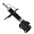 <strong>Амортизатор SATO SATO TECH 22542FL (фото 2)</strong>