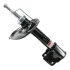 <strong>Амортизатор SATO SATO TECH 22550FL (фото 2)</strong>