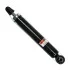 <strong>Амортизатор SATO SATO TECH 22562R (фото 1)</strong>