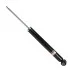 <strong>Амортизатор SATO SATO TECH 22575R (фото 2)</strong>