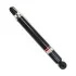 <strong>Амортизатор SATO SATO TECH 22579R (фото 2)</strong>