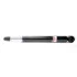 <strong>Амортизатор SATO TECH 22586R (фото 1)</strong>