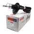 <strong>Амортизатор SATO TECH 22592FR (фото 2)</strong>