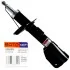 <strong>Амортизатор SATO TECH 22593FL (фото 1)</strong>