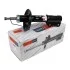 <strong>Амортизатор SATO SATO TECH 22599FL (фото 1)</strong>