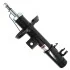 <strong>Амортизатор SATO SATO TECH 22599FL (фото 2)</strong>