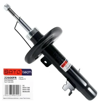 Амортизатор SATO для Peugeot, Citroen SATO TECH 22600FR фото товару