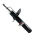 <strong>Амортизатор SATO SATO TECH 22613FL (фото 2)</strong>