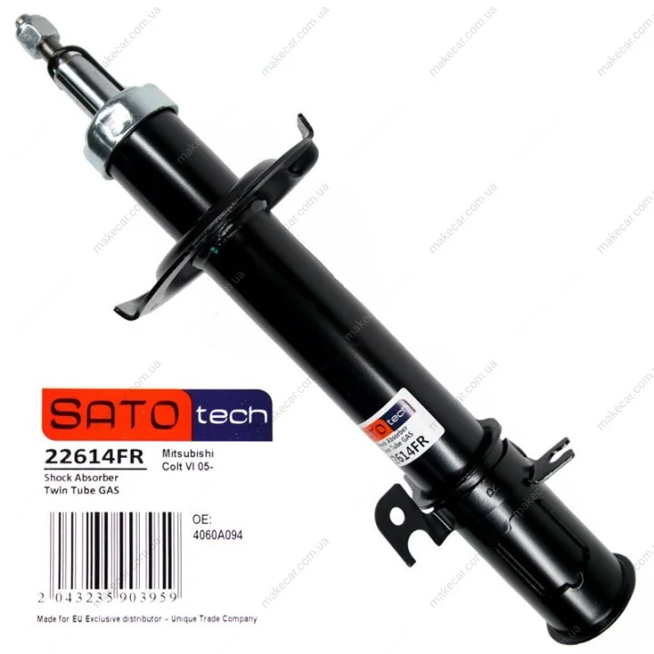 <strong>Амортизатор SATO SATO TECH 22614FR (фото 1)</strong>