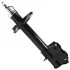 <strong>Амортизатор SATO SATO TECH 22614FR (фото 2)</strong>