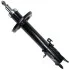 <strong>Амортизатор SATO SATO TECH 22614FR (фото 3)</strong>