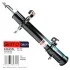 <strong>Амортизатор SATO SATO TECH 22615FL (фото 1)</strong>