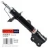 <strong>Амортизатор SATO SATO TECH 22626FR (фото 1)</strong>