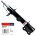 <strong>Амортизатор SATO SATO TECH 22627FL (фото 1)</strong>
