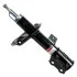 <strong>Амортизатор SATO SATO TECH 22628FR (фото 2)</strong>