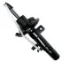 <strong>Амортизатор SATO SATO TECH 22642FR (фото 2)</strong>