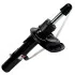 <strong>Амортизатор SATO SATO TECH 22642FR (фото 3)</strong>
