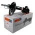 <strong>Амортизатор SATO SATO TECH 22645FL (фото 1)</strong>