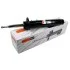 <strong>Амортизатор SATO SATO TECH 22650FL (фото 1)</strong>