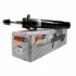 <strong>Амортизатор SATO SATO TECH 22651FR (фото 1)</strong>