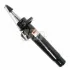 <strong>Амортизатор SATO SATO TECH 22651FR (фото 2)</strong>