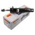 <strong>Амортизатор SATO SATO TECH 22652FL (фото 1)</strong>