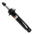 <strong>Амортизатор SATO SATO TECH 22652FL (фото 2)</strong>