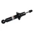 <strong>Амортизатор SATO tech SATO TECH 22661R (фото 1)</strong>