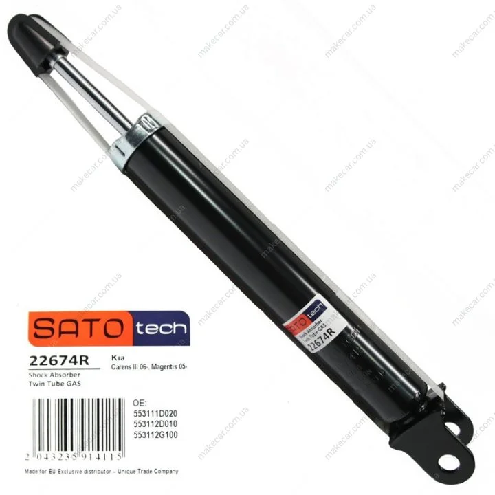 <strong>Амортизатор SATO SATO TECH 22674R (фото 1)</strong>