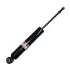 <strong>Амортизатор SATO tech SATO TECH 22695R (фото 1)</strong>